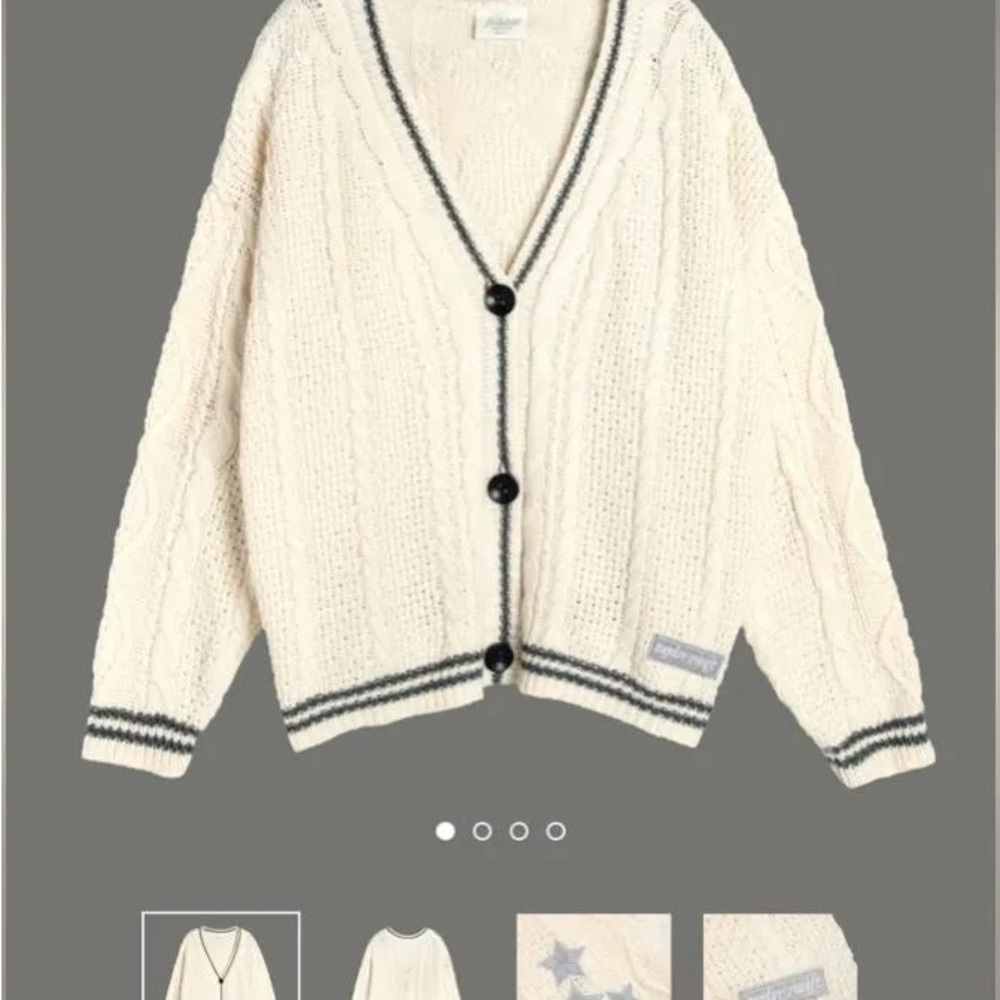 Taylor Swift Cardigan